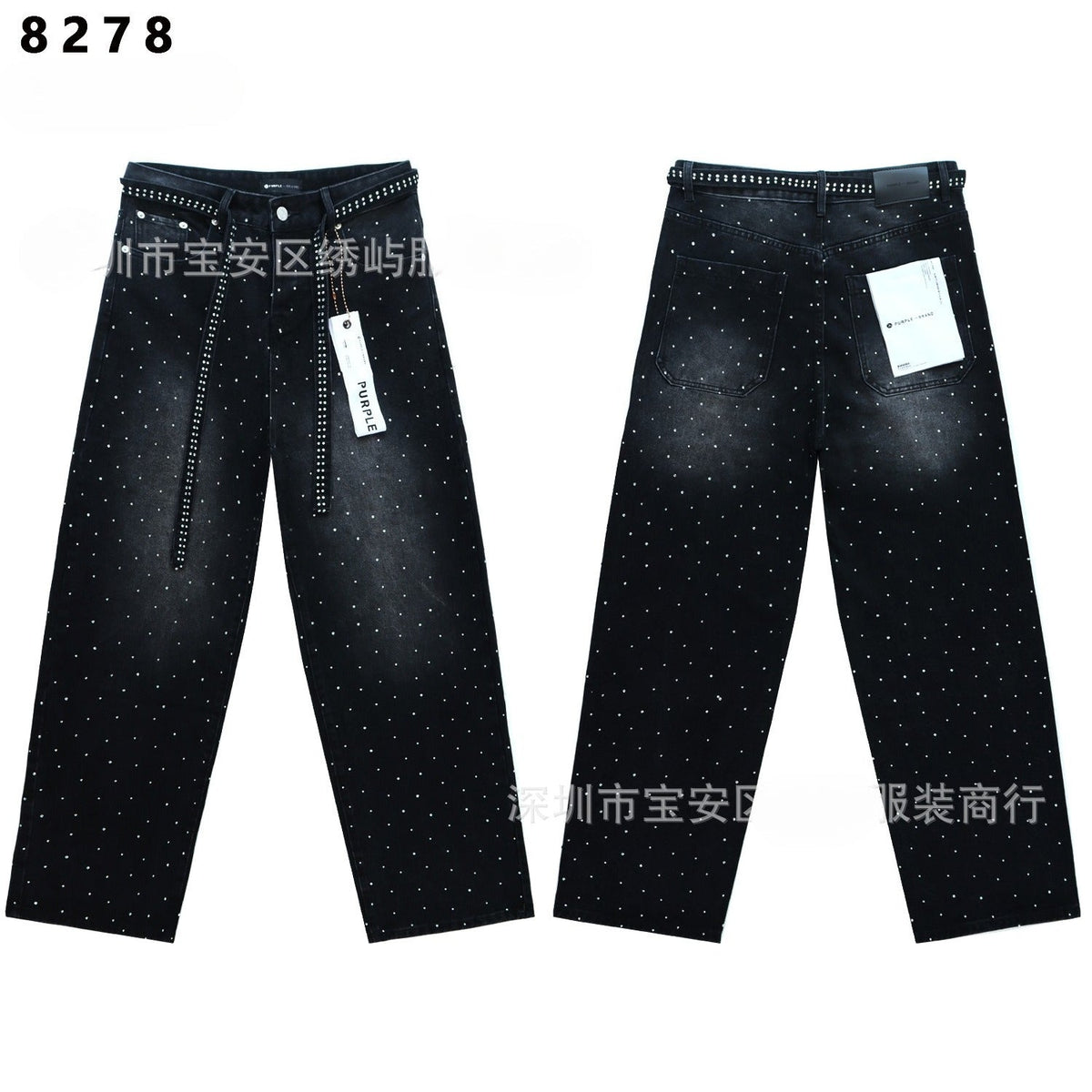 Purple Brand Rhinestone Wide Leg Denim Jeans Unisex
