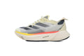 adidas Adizero Adios Pro 3 Ivory Core Black Crystal Sand IG6442