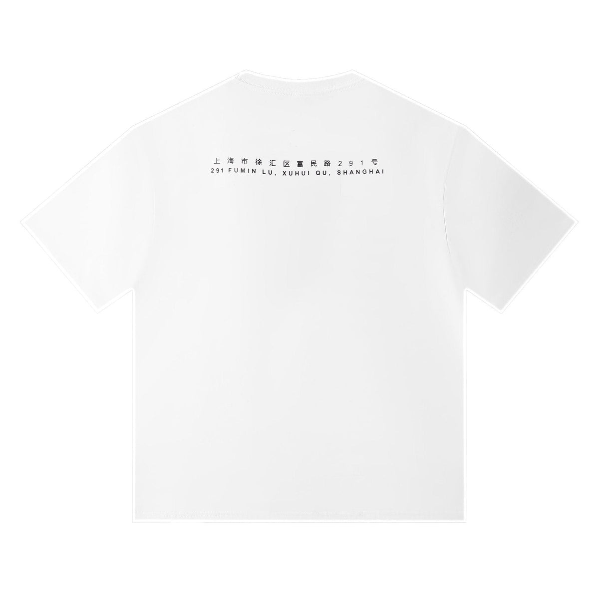 Supreme Leopard Graphic Short-Sleeve T-Shirt